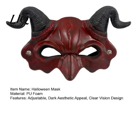 Distressed Horn Mask Demon Mask, Halloween Devil Head Cosplay Prop, Masquerade Unique Dark Party Horror Costume Accessory, Carnival Trick or