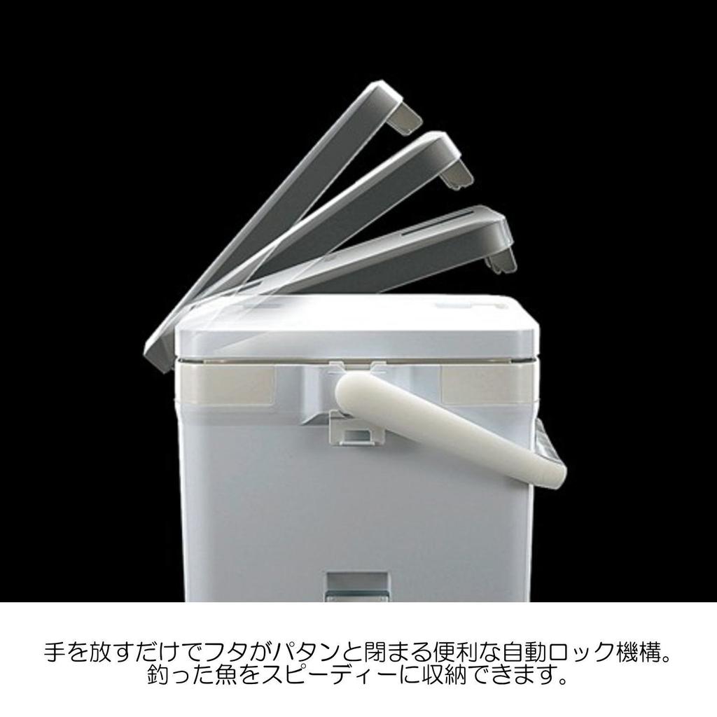 SHIMANO Borsa Frigo Piccola 12L Fixel Light per Pesca Verde Lime 120LF-012N