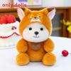 Cute Little Bear Plush Toy With Zootopia Nick And Judy Design For Kids And Collectors