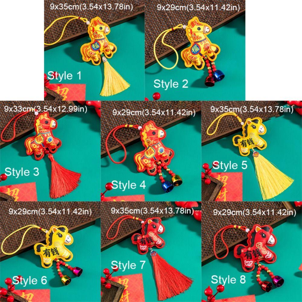 Embroidery Zodiac Mascot Pendant Blessing Car Hanging Pendant Horse Incense Bag Spring Festival