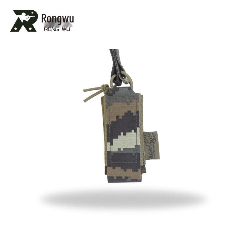 Rongwu Tactical Vest with 9mm Pistol Mag Pouch