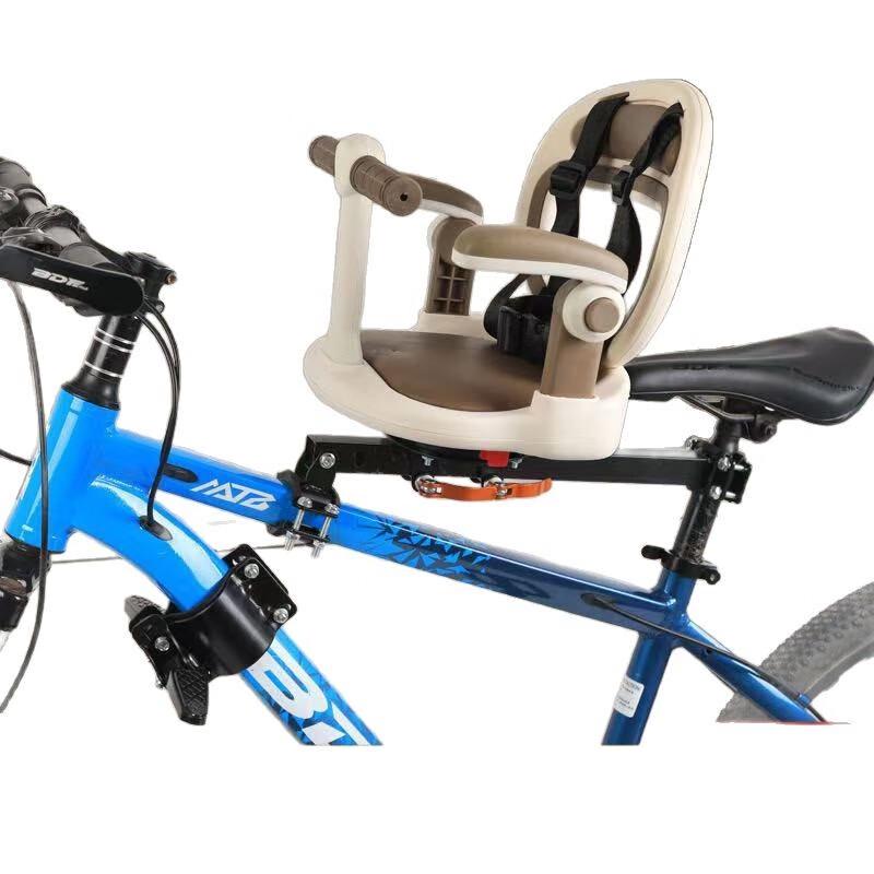 Lishi Foldable Front-Mounted Child Bike Seat