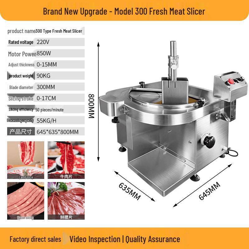Automatic Fresh Meat Slicer