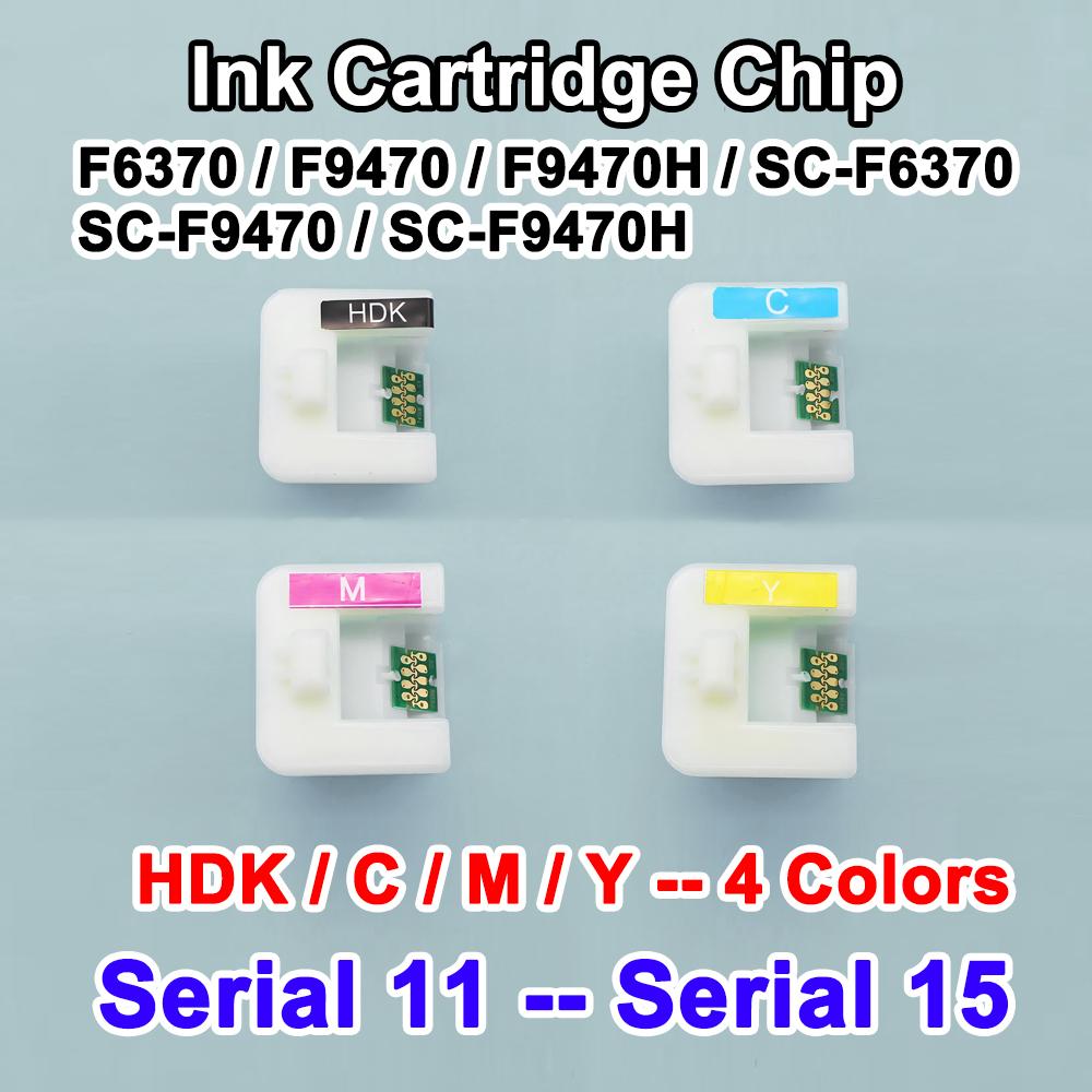Chip Cartuccia d'Inchiostro da 1100ml/colore T46C per Epson SureColor F6370 F9470 F9470H SC-F6370 SC-F9470 SC-F9470H T46C8 T46C2 T46C3 T46C4