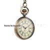 Medium Quartz Pocket Watch Necklace with Roman Numerals - Small Size Pendant Watch (Model 6014)