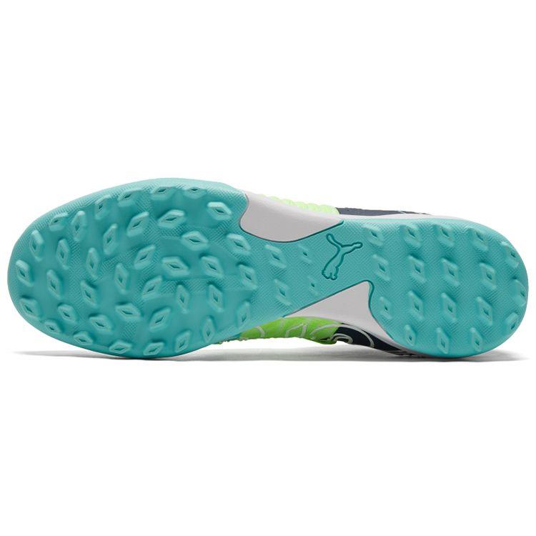 Puma Future Z 1.2 Pro Cage Sports Comfort AG (Rubber Short Studs) Football Shoes Men Football Shoes Bright-Green 106498-03