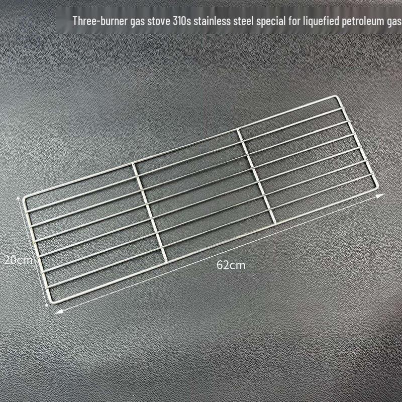 KashiCong Stainless Steel BBQ Grill Grid
