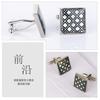Square Grid Mother Of Pearl Accessories Cufflinks Men's French Shirt