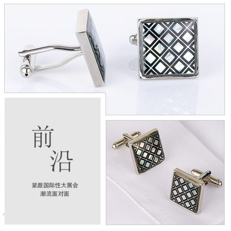 Square Grid Mother Of Pearl Accessories Cufflinks Men's French Shirt