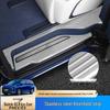 Edelstahl Türschwellen-Schutzleisten für 2024 Buick GL8 PHEV Innenraum-Upgrade