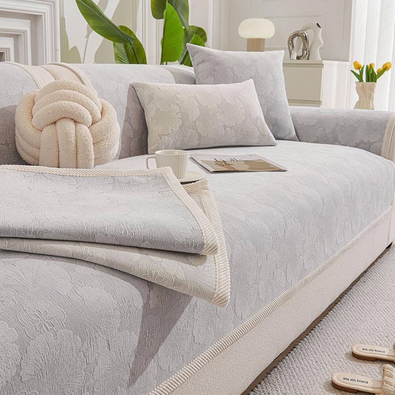 Cream Wind French Sofa Cushion, Universal In All Seasons, Non-Slip Seat Cushion, High-End Solid Color Sofa Cover, Cloth Towel
