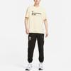 New Nike T Shirt Men's Coconut Milk FN3706-113