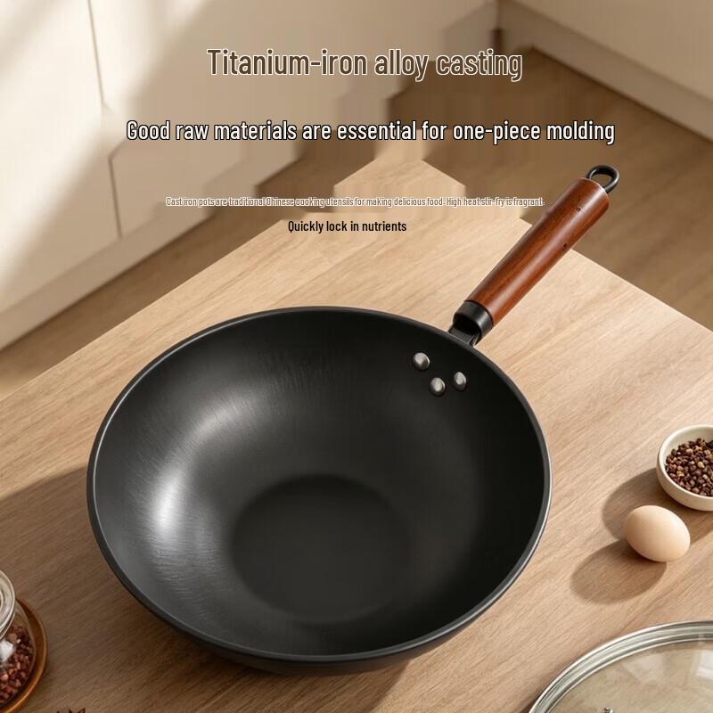 Fine Iron Flat-Bottom Wok