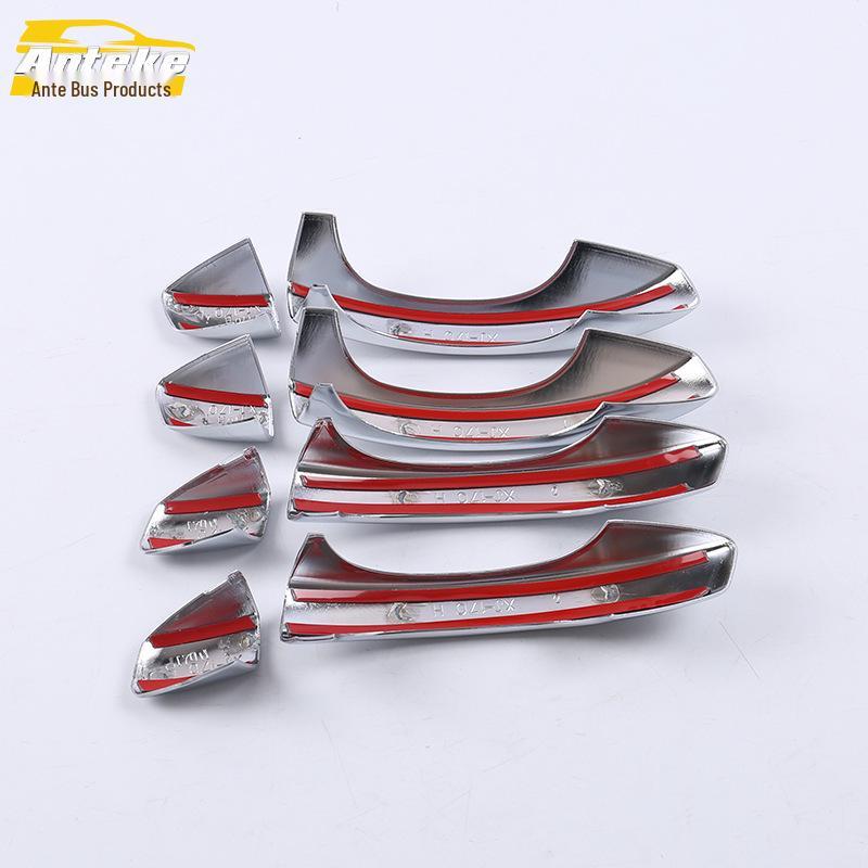 "Fit for 18 Tange Handle Bright Strip: Car Door Armrest Trim and Decoration Sticker”