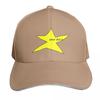 Your Did It Meme Star Pack Baseball Cap Adjustable Buckle Closure Moisture Wicking Quick Dry Curved Brim Classic Fit