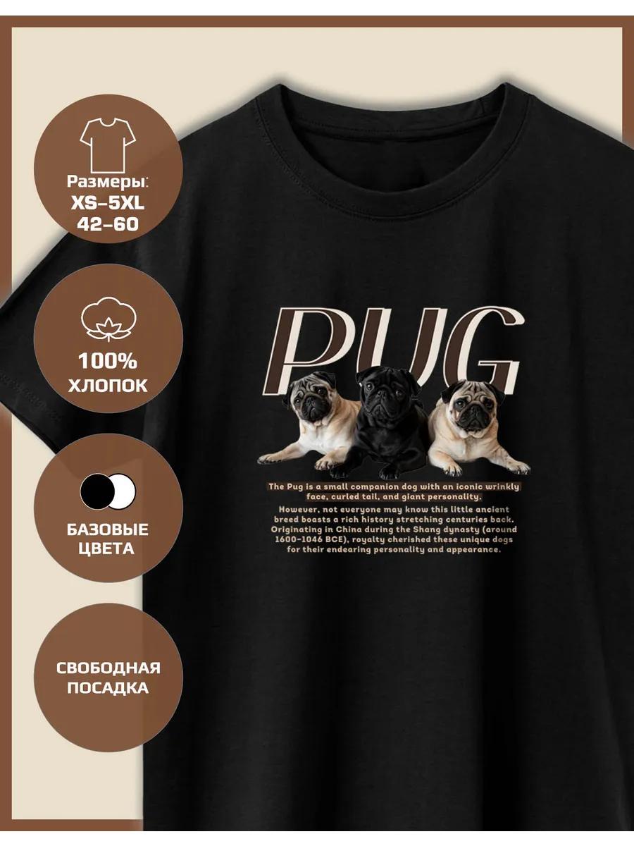 Pug Dog Print T-shirt 2XL