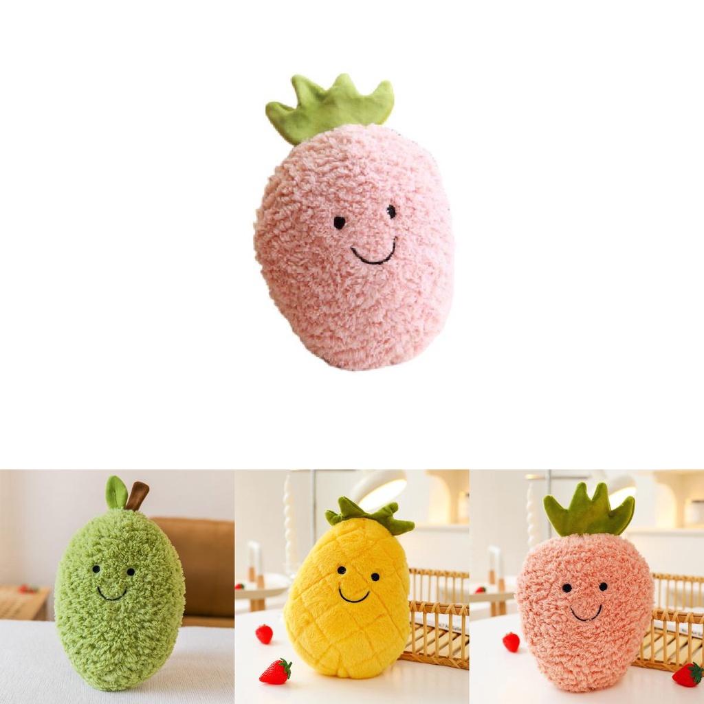 Realistic New Fruit And Vegetable Plush Toys For Kids Birthday Gifts