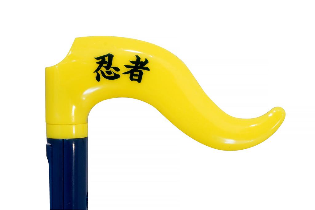 Cube Otamatone JAPAN Ninja