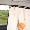 Embedded Rail Car Blackout Curtain Thermal Insulation Side Window Sunshade Cover  Auto Supplies