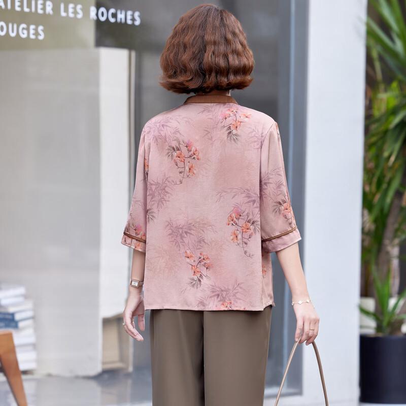 New Chinese Style Mom Summer Short Sleeve Top & Skirt Set