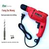 Versatile High-Power Pistol Drill: Variable Speed, Forward/Reverse, Lightweight Electric for Home Use