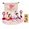 Osaka Choseido Compact Hina Dolls with Name Engraving and Wooden Plaque Chirimen Fabric Hina Dolls Flower Hina Dolls (Shipped Separately) - (Small (2