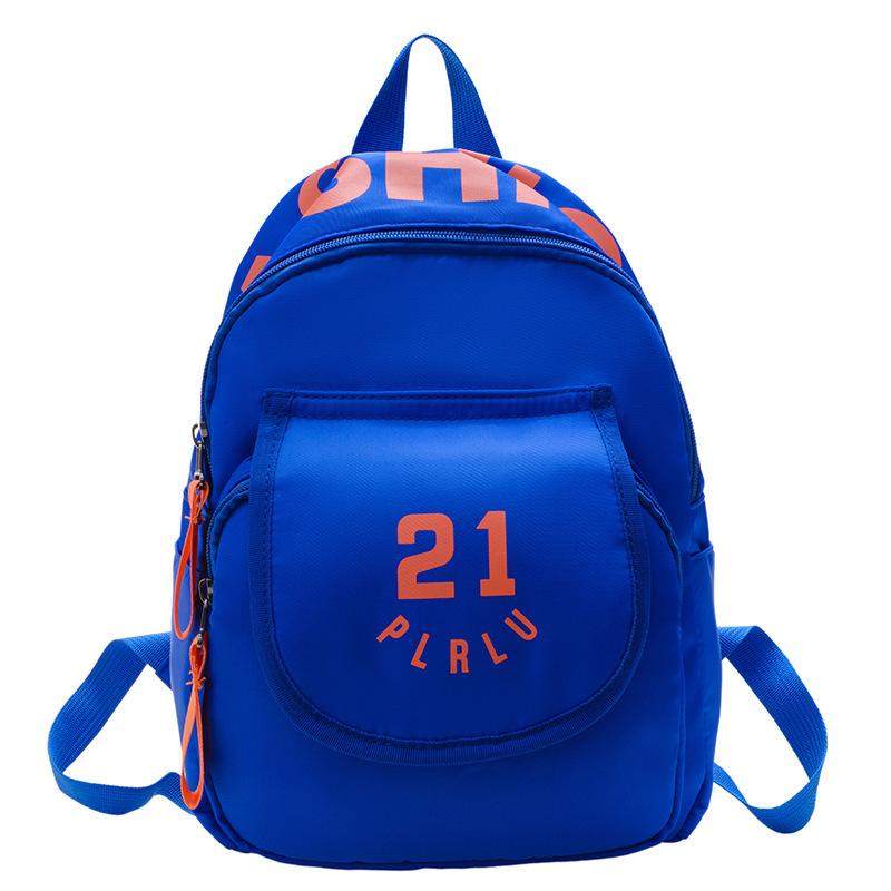 Sac d'école pour enfants Ins Sac à dos pour garçons et filles pour l'école primaire Sac à bandoulière pour la maternelle, la classe moyenne et la grande
