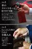 Harewith Genuine Leather Key Case with Coin Purse in Day Smart Key Card Car Key Case Men's [Featured Magazines/Japanese Brand] Father's Gift