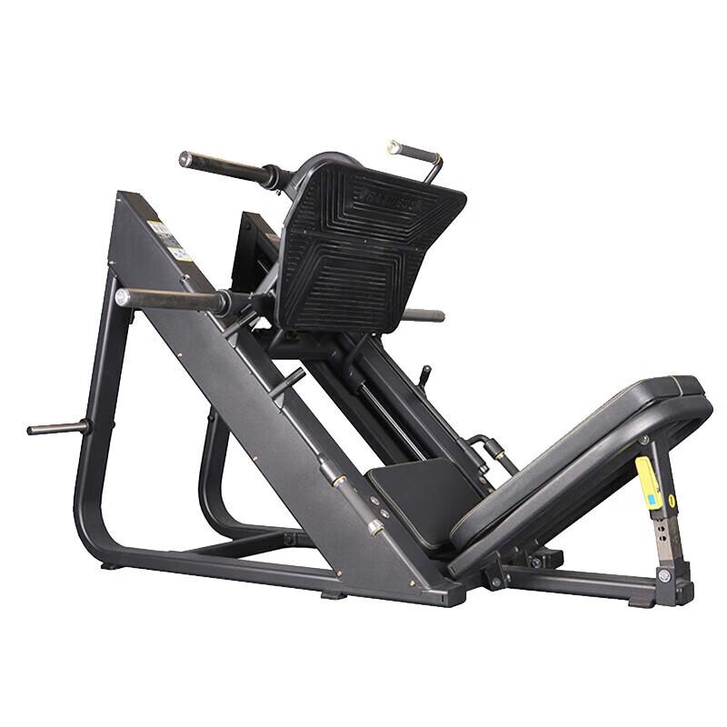 Trauberg Commercial Leg Press & Hack Squat Machine