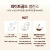 Maxim White Gold Korean Instant Coffee Mix Mild Smooth Coffee Sticks 50 Sticks 585g Value Pack