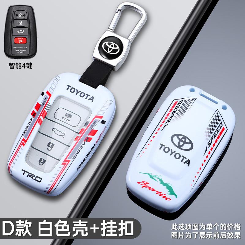 Racing Style Key Shell Car Key Case Cover For Toyota CHR Prado Prius Camry Corolla RAV4 BZ4X Corolla Royal Saloon Crown Genuine