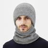 Winter Wool Plush Knitted Hat Men's Outdoor Travel Cycling Cold-Proof Ear Cover Head Wool Hat