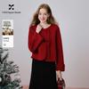 Xiangying Women's 100% Pure Wool New Chinese Style Coat