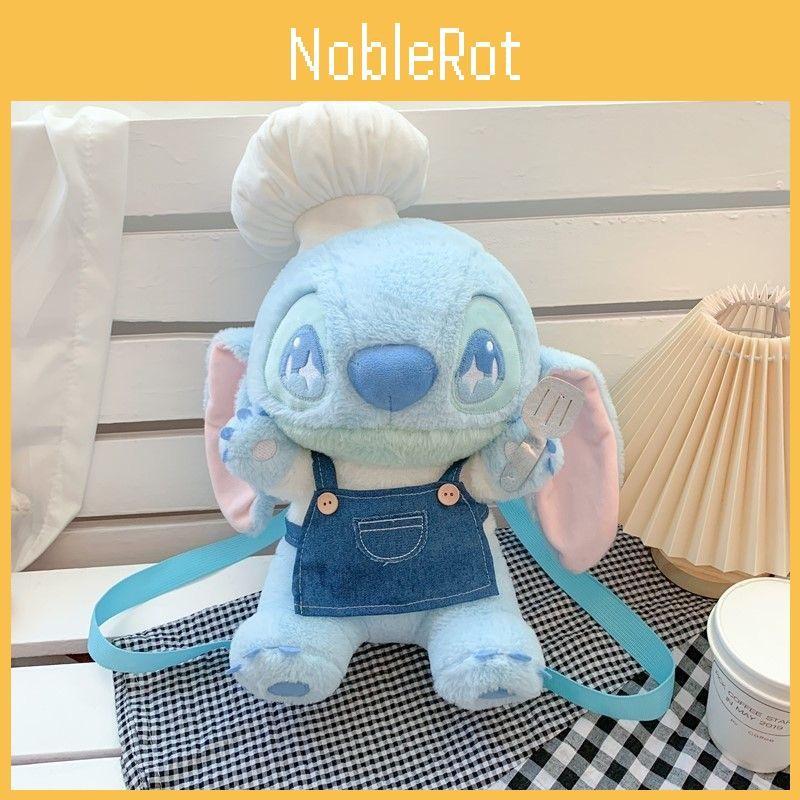 Angel Stitch Cute Chef Shaped Cartoon Plush Toy Backpack For Kids And Girls Teen