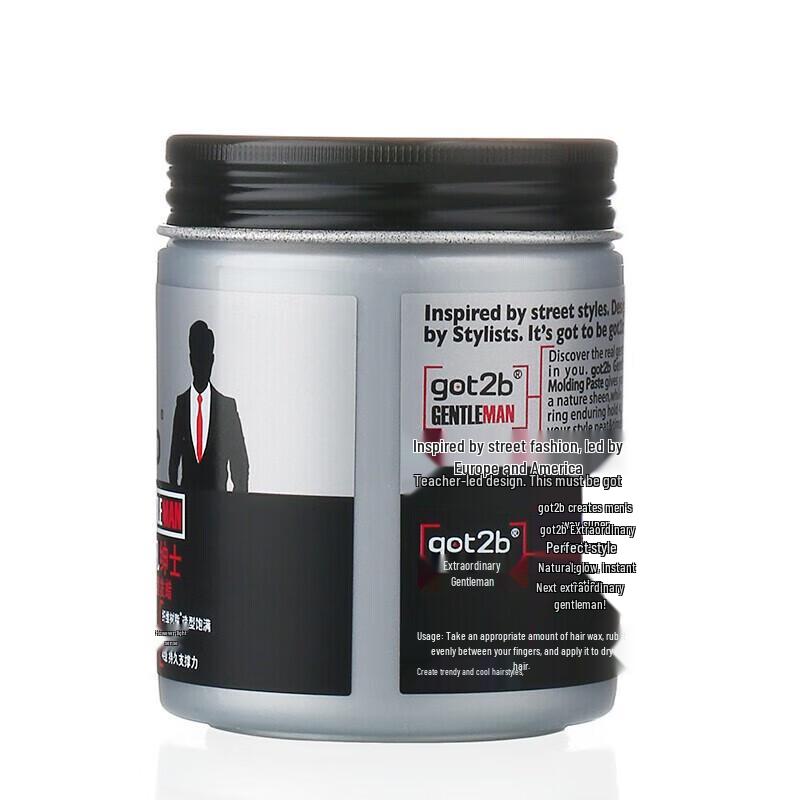 Schwarzkopf GOT2B Remarkable Gentleman Stylingvax