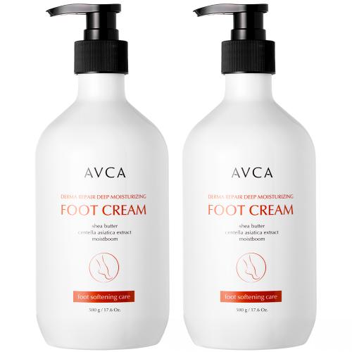 Derma Repair High-Moisture Exfoliating Foot Cream 500ml 2 Pieces