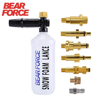 Hochdruckreiniger, einstellbare Schaumkanone, Autowaschanlage, Schneeschaumlanze, Hochdruck-Seifenschäumer, Schaumgenerator, Auto-Schaumreiniger-Spray