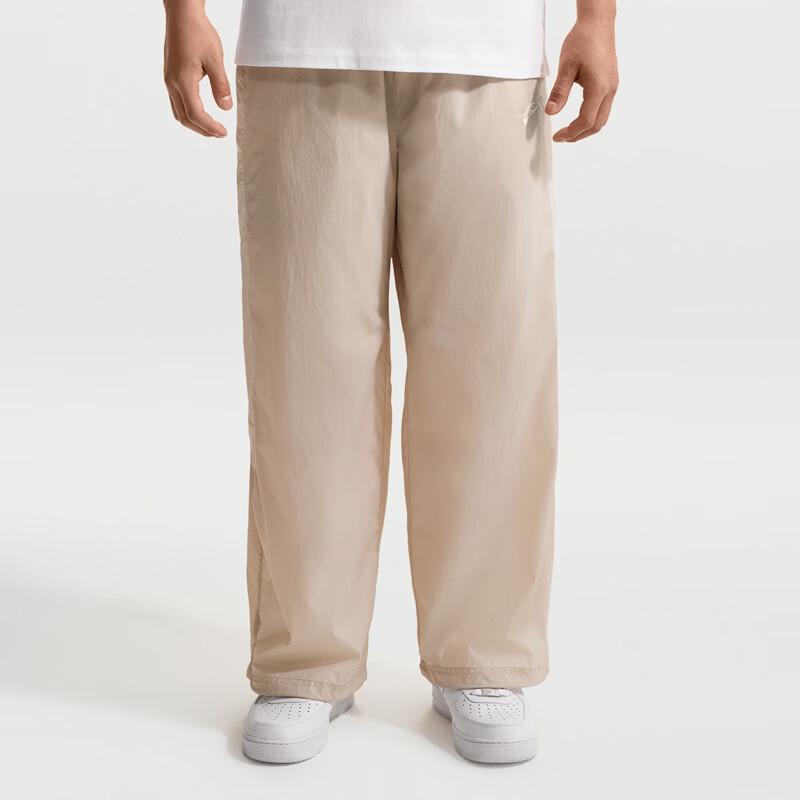 Nike Men s Knit Training Pants IQ0922 S