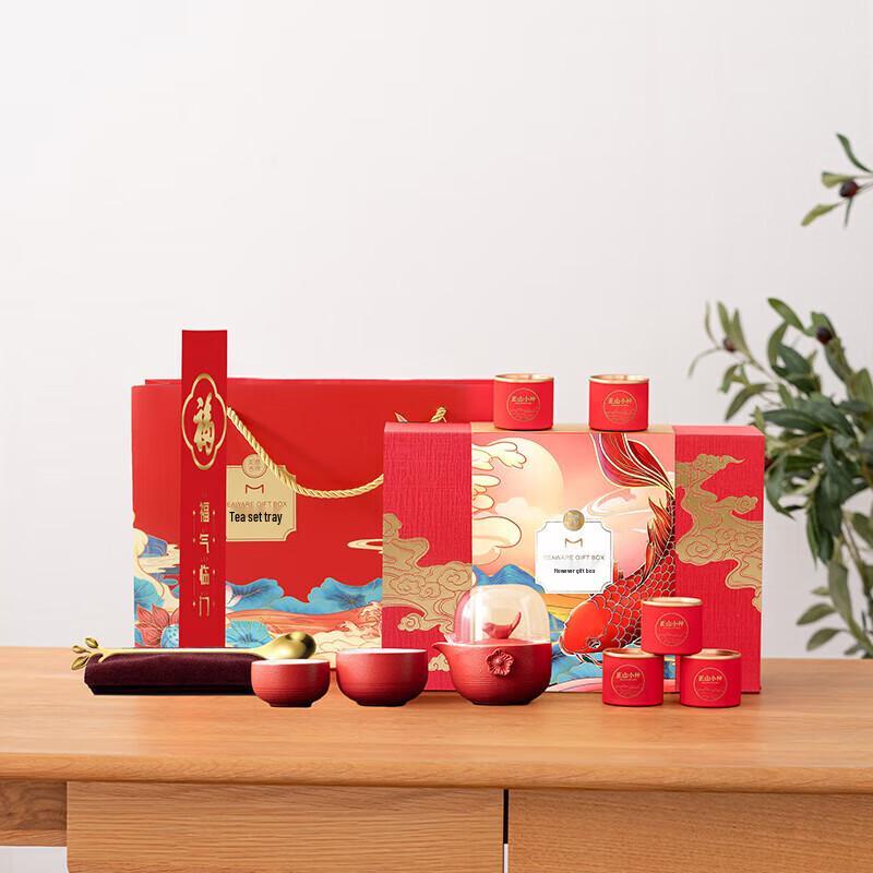 Joyful Magpie Portable Ceramic Tea Set (1 Pot, 2 Cups, Fair Cup)