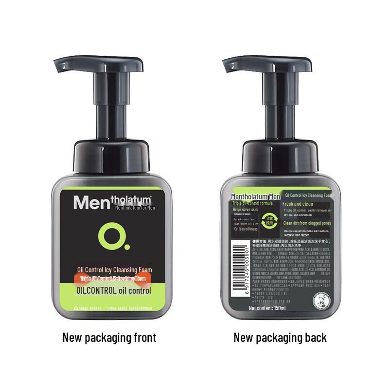 Mentholatum Handcreme & Herren Reinigungsschaum Set