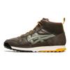 Onitsuka Tiger Horizonia Mt 'Dark Brown' 1183A398-251