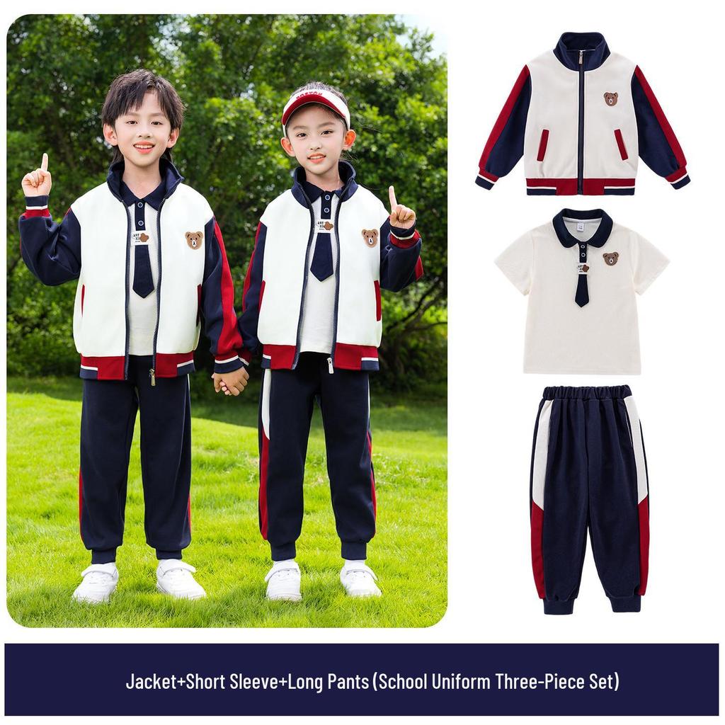 Children's Spring/Autumn Baseball Three-Piece Set: Primary School & Kindergarten Uniform
