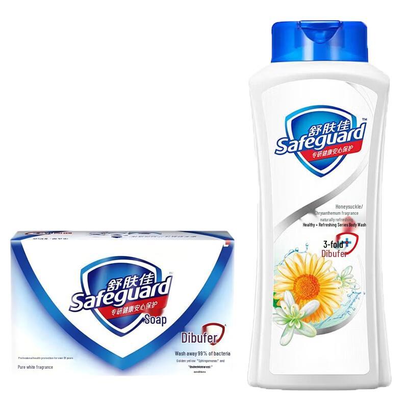 Safeguard Pure White Soap & Honeysuckle Chrysanthemum Shower Gel Combo