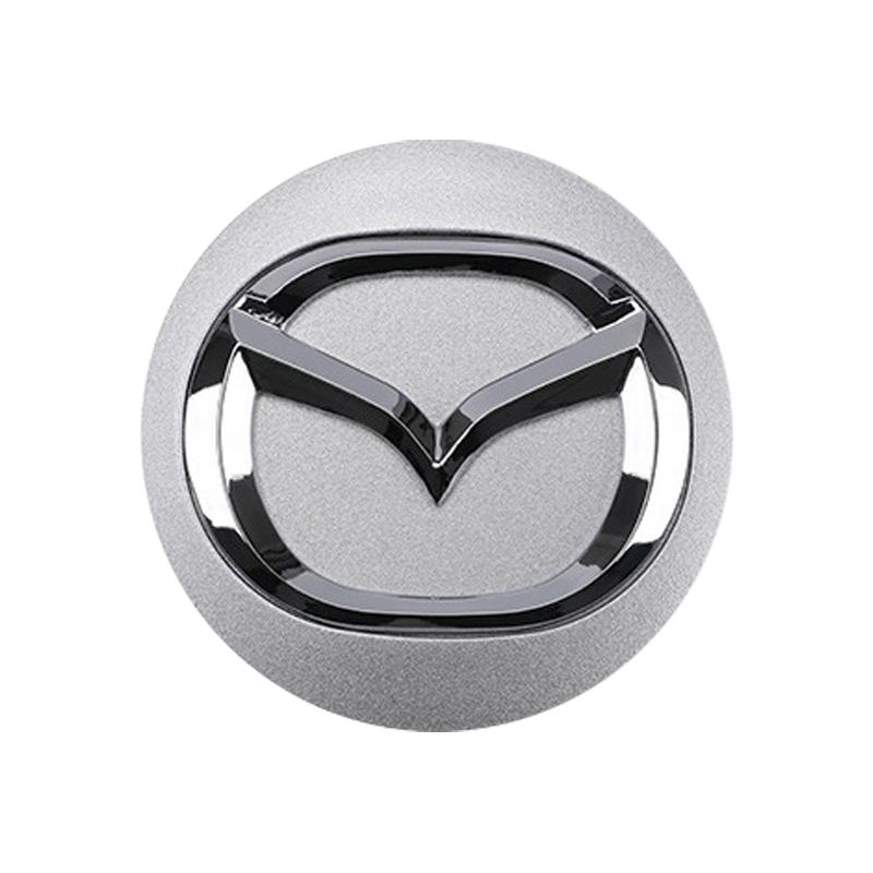 For Mazda 6 3 CX5 5 2 323 CX7 Demio Atenza Axela MX30 CX30 CX3 CX9 RX8 RX7 56mm Car Emblem Tire Wheel Hub Cap Rim Covers Auto Decorate Accessories