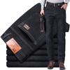 Frühling/Herbst Neuankömmling Herren Straight-Leg Relaxed Fit Stretch Mid-Rise Freizeithose