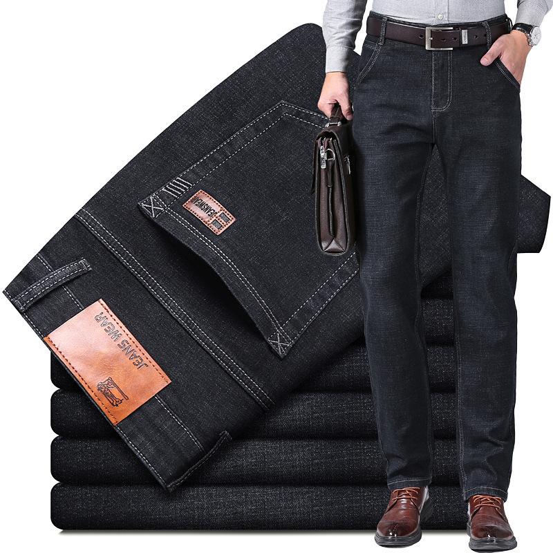 Frühling/Herbst Neuankömmling Herren Straight-Leg Relaxed Fit Stretch Mid-Rise Freizeithose