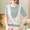 Women's Summer Knit Short-Sleeve Base Layer T-Shirt for Young Mothers & Middle-Aged Women