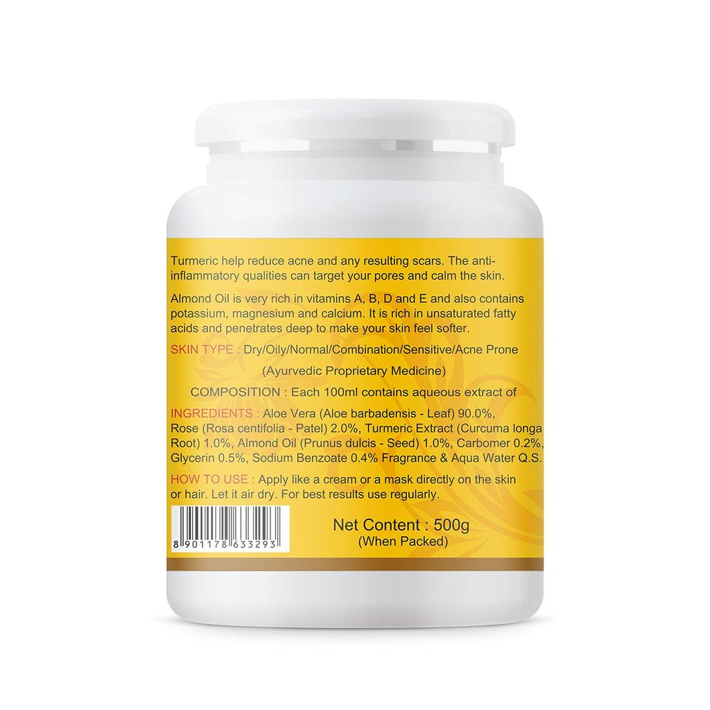 Гель с Алоэ и Куркумой (500 г), Aloe Turmeric Gel, Kazima