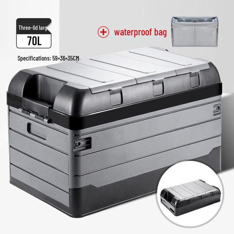 Churong Foldable Outdoor & Car Storage Box