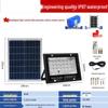 UOSU Outdoor Solar-Flutlicht